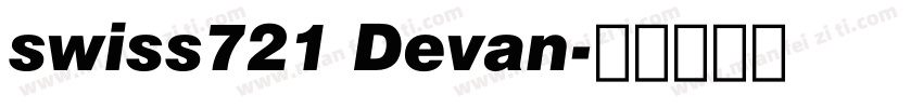 swiss721 Devan字体转换